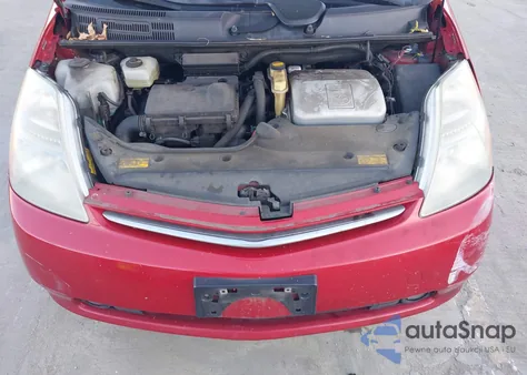 2008 Toyota Prius Touring из США, поврежденный, VIN JTDKB20U087699599